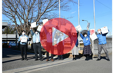 綾瀬市　進めよう！紙の資源化。減らそう！可燃ごみ！「雑がみ回収促進袋」の使い方