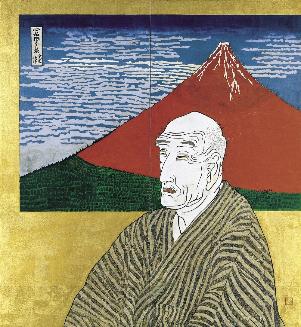 片岡球子さんの作品展「面構（つらがまえ） 片岡球子展 たちむかう絵画