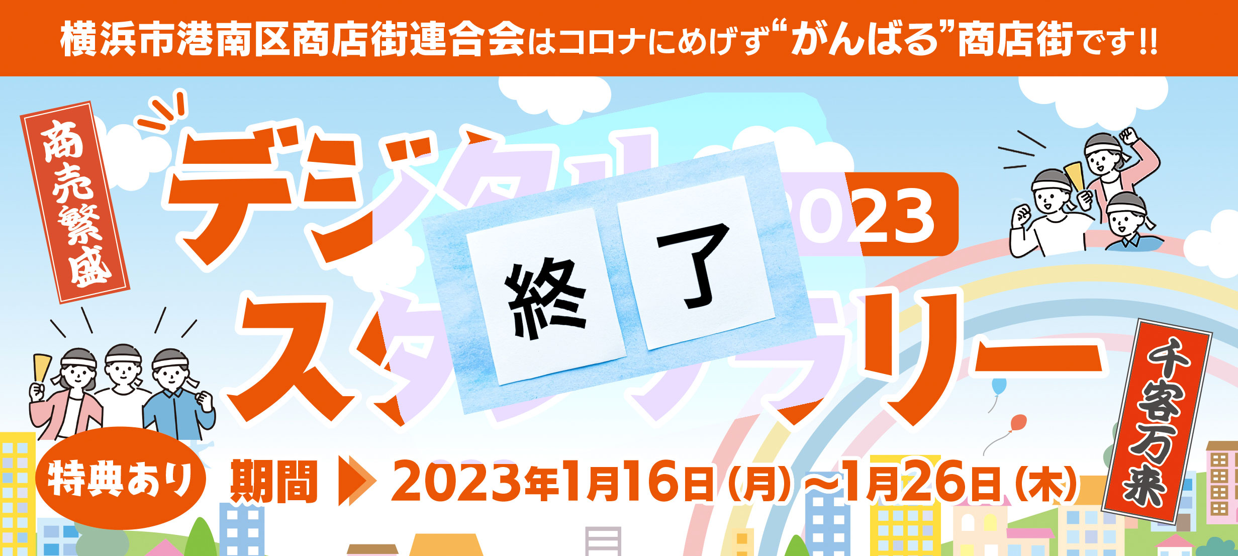 1P. 海外スタンプ Yowoo Studio 木製スタンプ www.cataniavip.it