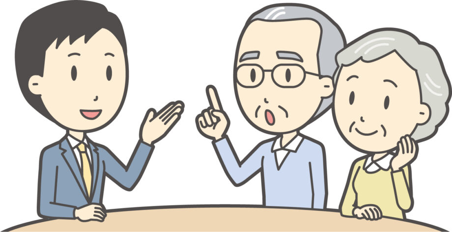 ＜2月23日＞綾瀬市で「老後の生活設計のために」をテーマに講座開催・綾瀬市民対象