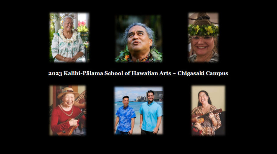 大会翌日の2023年2月12日(日曜日)には本場ハワイから来たクムフラ（フラの先生）たちによる‟authentic”ハワイアンカルチャーのワークショップが開催されます。ワークショップは充実の6コース。リボンを使ったレイ作りや生の植物を使ったクペエ作りなど、フラダンサーならぜひ受けたくなる講座のほか、「ウクレレの演奏で歌いましょう！」といった普段フラに馴染みの無い方も楽しめる講座が用意されています。参加講師はいずれも著名な方々ばかり。このワークショップを通じてハワイ文化を学びましょう。