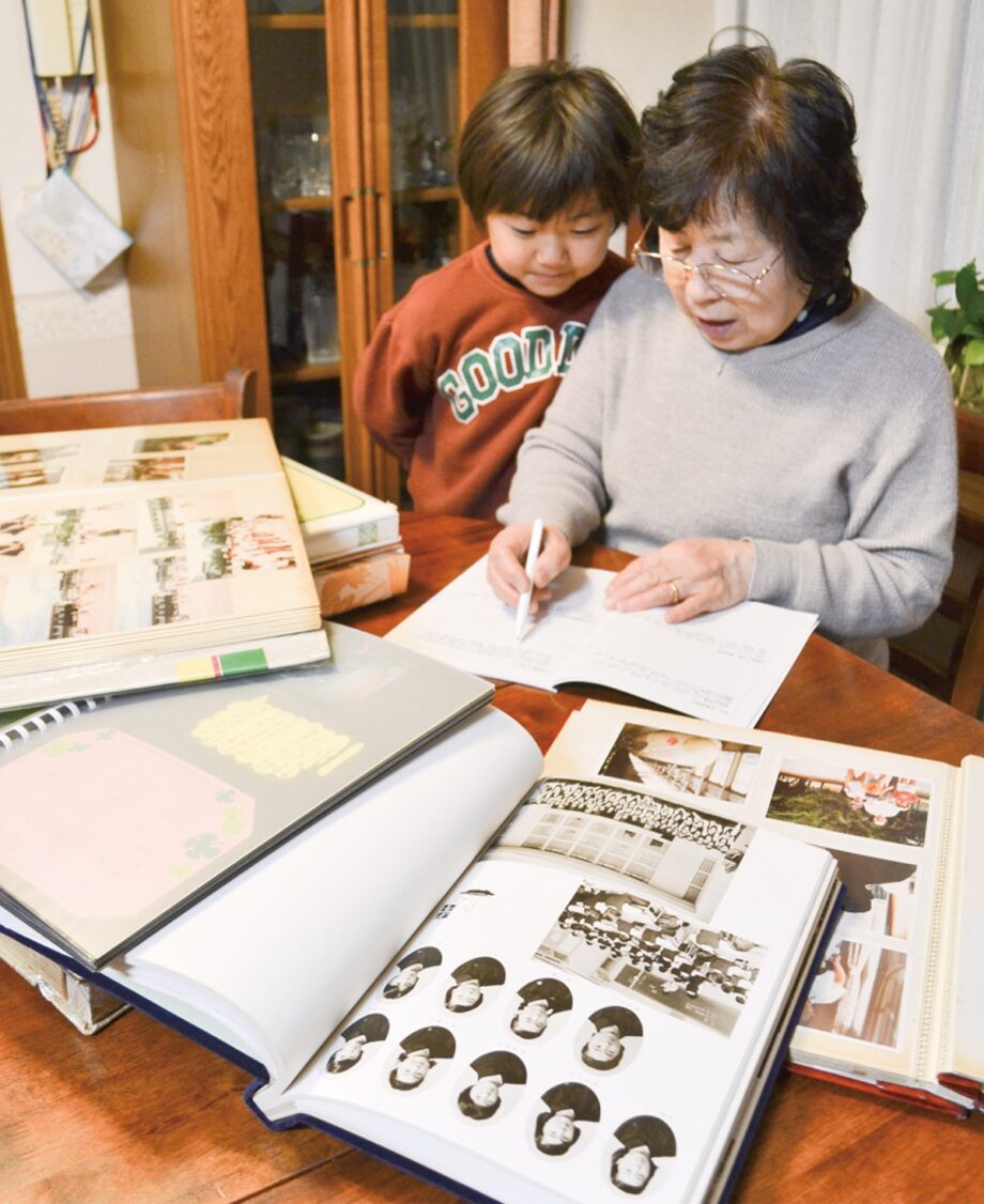 手持ちの写真と文章で簡単編集「10枚自分史」ランチ付き教室・3月2日より全4回