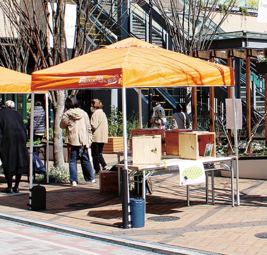 川崎市中原区・こすぎコアパークで「武蔵小杉ＳＤＧｓフェア」【2023年３月11日】フリマや本箱市など