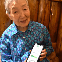 「生き方なんて自分で作ればいい」世界最高齢アプリ開発者・若宮正子さんに聞く人生100年時代