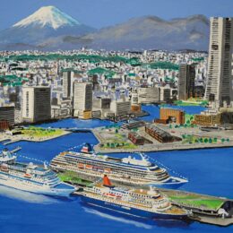 横浜港大さん橋で20周年記念絵画展「横浜港の船と大さん橋の歴史」