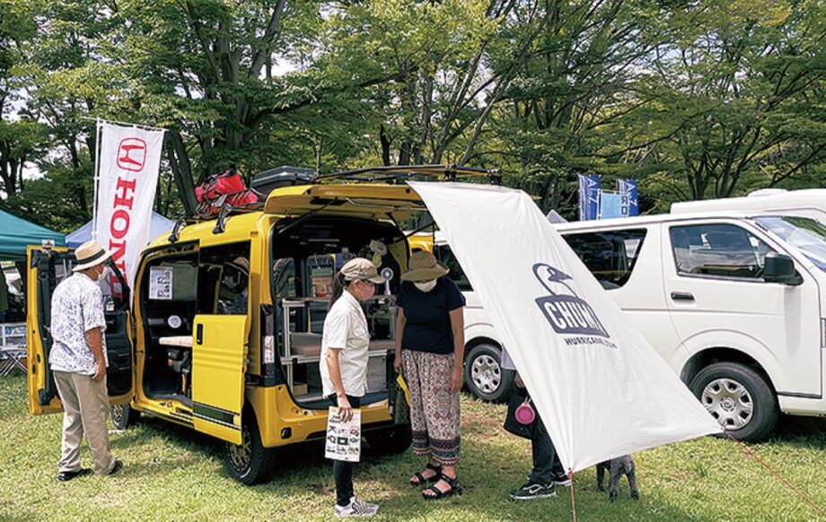 「ちがさきキャンピングカーフェス2023」防災関連展示やフードトラックも【2月18日・19日】