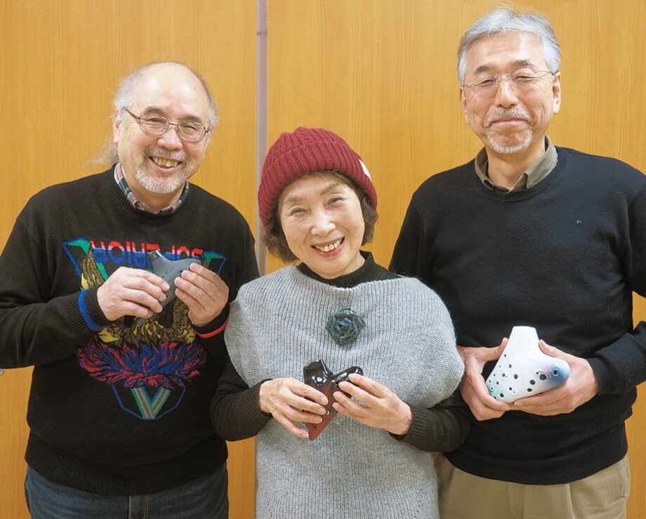 【横浜市緑区】3月2日 〈オカリナトリオ 初コンサート〉＠緑区民文化センター