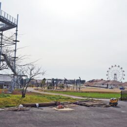 【横須賀・長井海の手公園】「ソレイユの丘」が4月14日にリューアル開業「エンタメパーク」に刷新