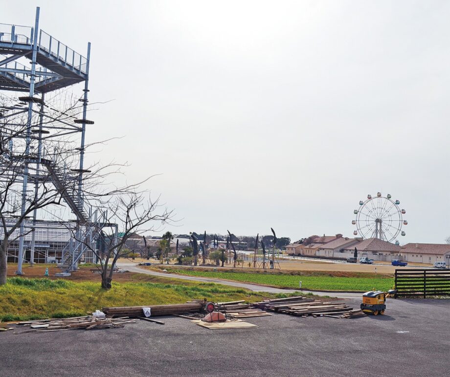 【横須賀・長井海の手公園】「ソレイユの丘」が4月14日にリューアル開業「エンタメパーク」に刷新