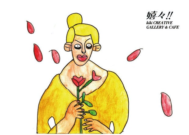 【2月18日 フリーマーケット】ギャラリーのアート作品が出店「キキなフリマ」開催@平塚市明石町