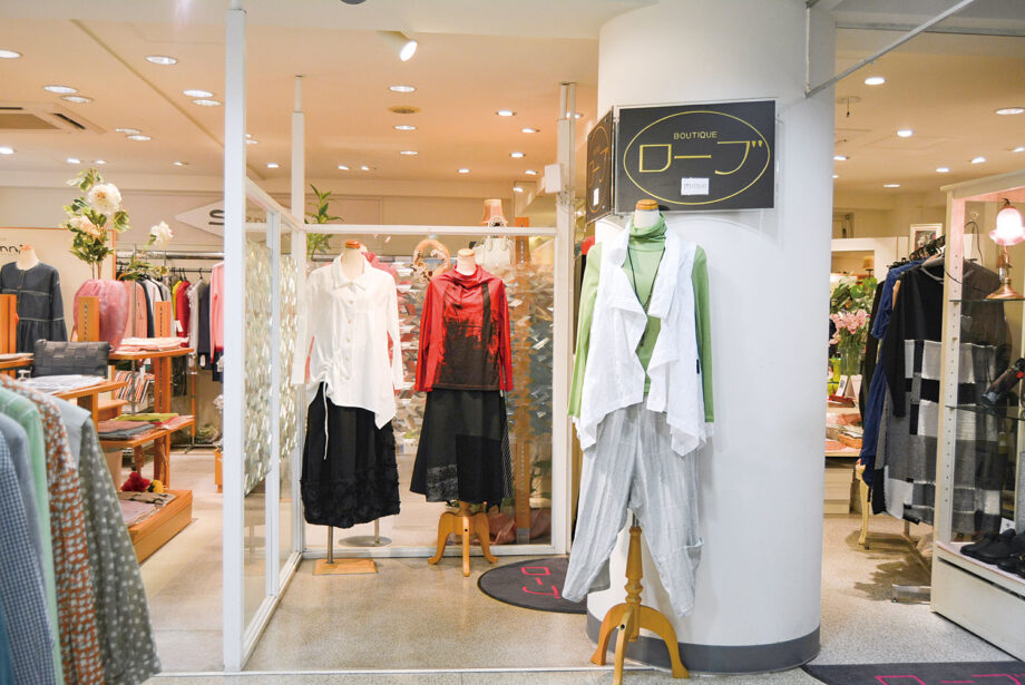 07：世の中にないユニークな商品／ブティック ローブ【小田原駅前「おしゃれ横丁商店会」】
