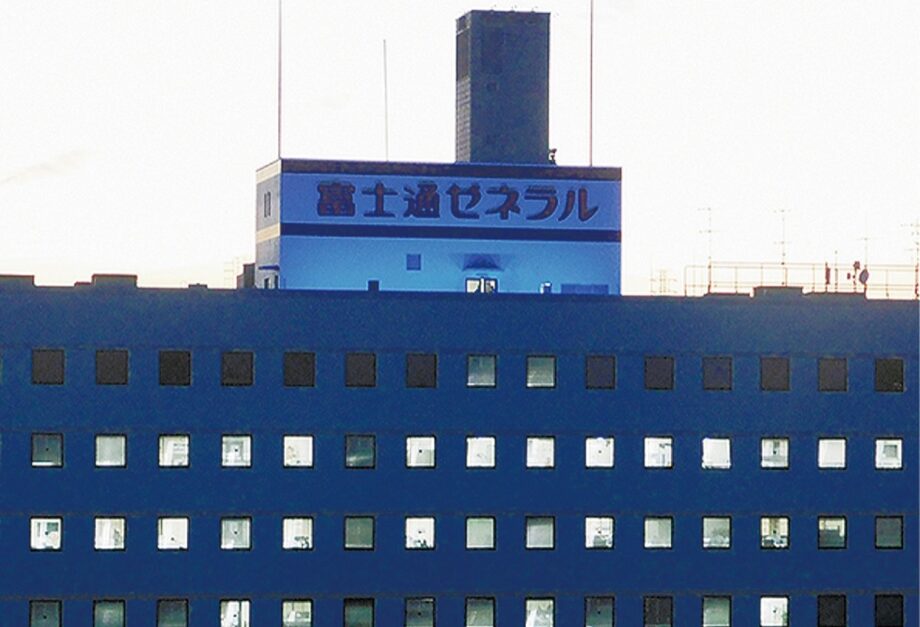 川崎市高津区の富士通ゼネラルが「ブルーライトアップ」世界自閉症啓発デーにあわせ【4月2～8日】