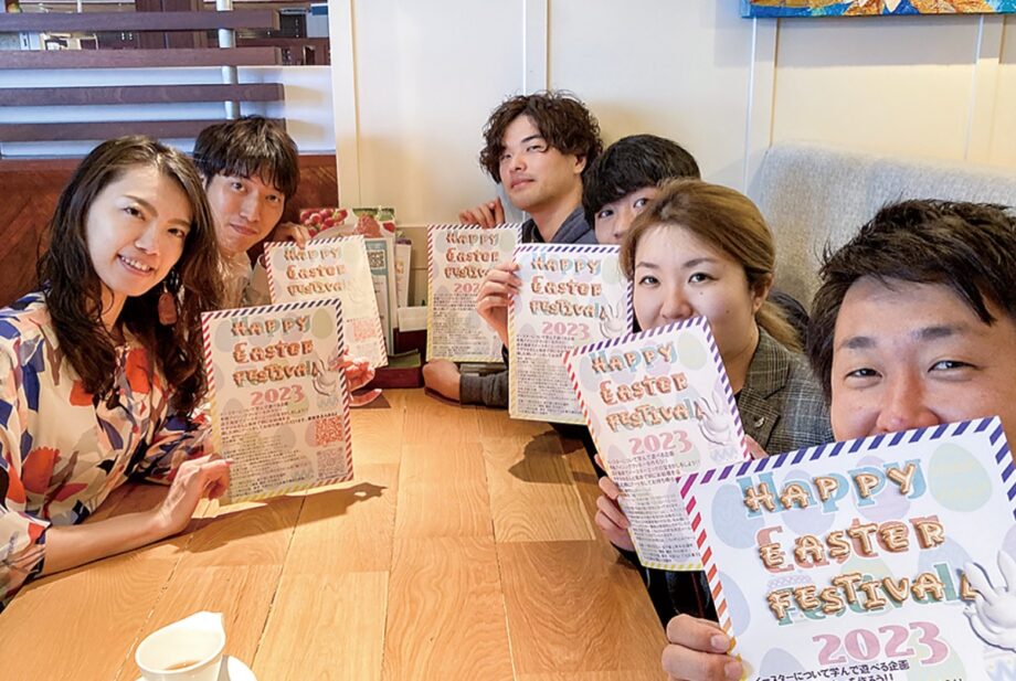 逗子葉山青年会議所主催「親子でイースター楽しもう」4月9日（日）＠黒門カルチャーくらぶ