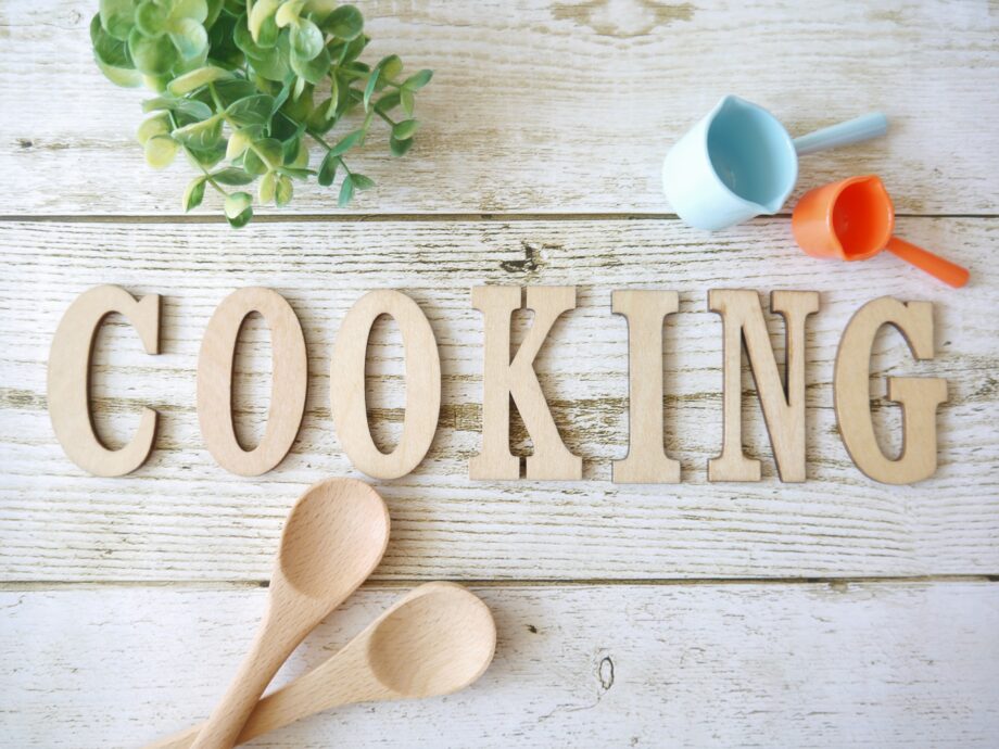 参加者募集「第14回お皿にいっぱい秦野の味　アイディア料理コンテスト」