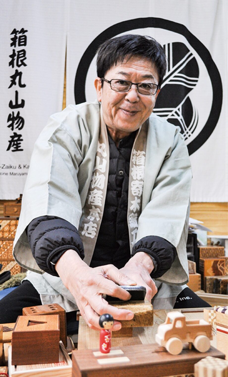 「箱根丸山物産」がジャパントラベルアワード２０２３でグランプリ受賞！多様性実現への取り組み評価