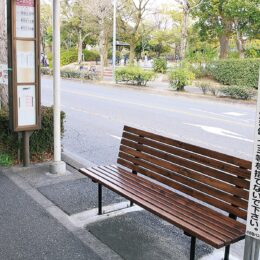 バス停２カ所にベンチ 市の補助金を活用【2023年3月31日号】