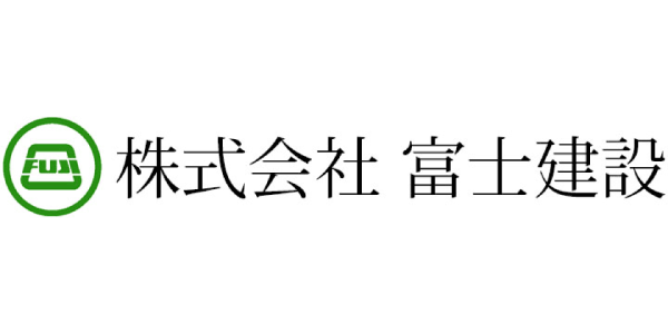 富士建設バナー