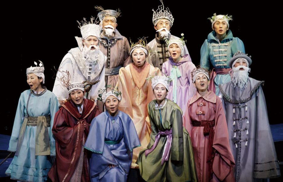 オペラシアターこんにゃく座による公演「森は生きている」アルテリッカしんゆりのプログラム＠多摩市民館