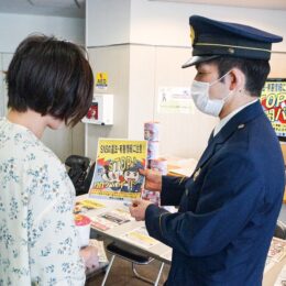 関わらないで！闇バイト～神奈川県警と川崎警察署がハローワークで啓発キャンペーンを実施