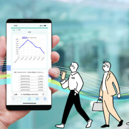 「マイME-BYOカルテ」アプリを使って、あなたの『歩く』を記録、健康管理に役立てよう