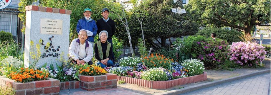 2023年4月21日～23日｢旭オープンガーデン｣お庭特別公開＆フォトコンテストも開催中　＠横浜市旭区　上白根