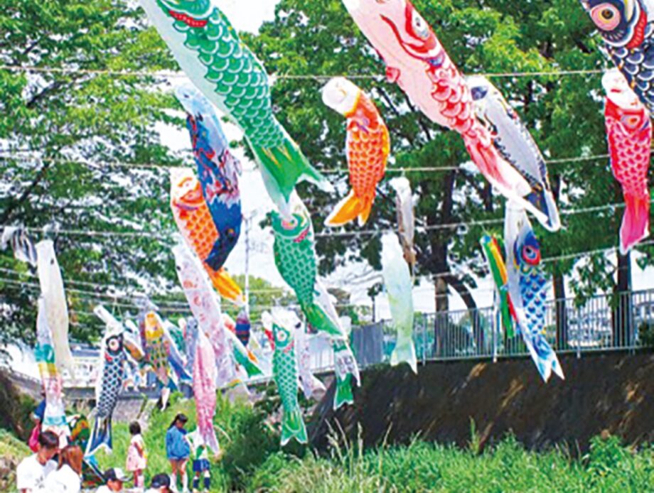 横浜市戸塚区、鯉のぼり400匹の掲揚「舞岡鯉のぼりフェスタ」開催！＠舞岡川遊水地公園
