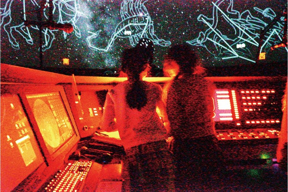 【4月25日締切】かわさき宙と緑の科学館で全12回の連続講座「プラネタリウムワークショップ」