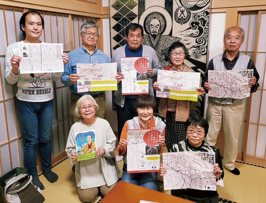 マップを片手に「八王子十五宿」をめぐるスタンプラリー開催