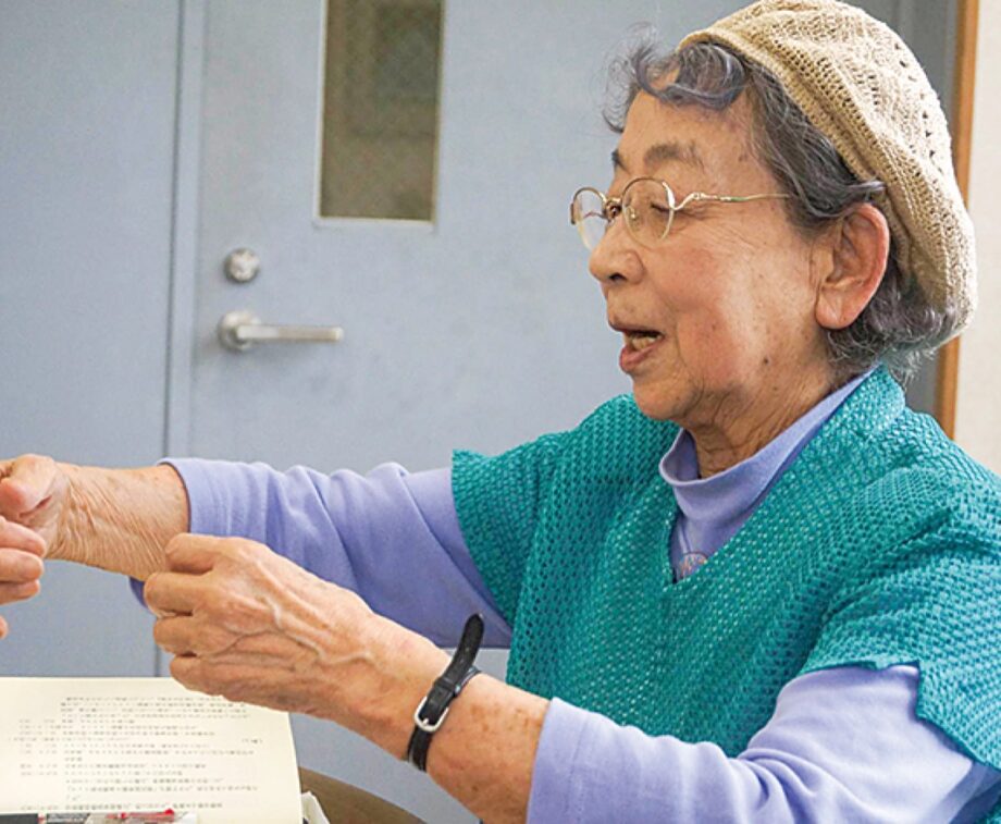 4/16(日）94歳の木村さんが講演「戦前の横須賀ー語り部が伝える時代の空気ー」@横須賀市生涯学習センター