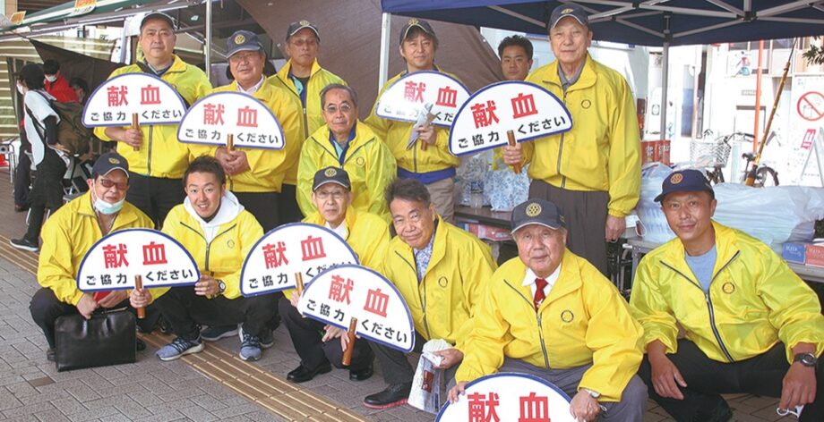 献血にご協力を～川崎高津ロータリークラブが溝口駅前で献血活動【４月８日】粗品も