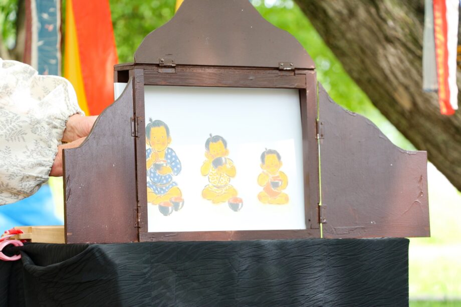 紙芝居を楽しもう！「春のかみしばいの会」＠横浜市旭区　旭図書館【対象　幼児～小学生（親子参加可）】