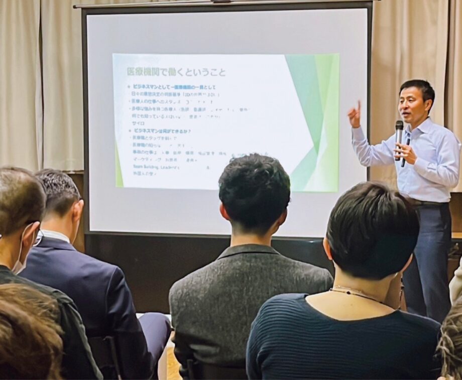 「宮前区１００人カイギ」次回開催は４月18日！教育・医療・農業などをキーワードに地域でつながろう