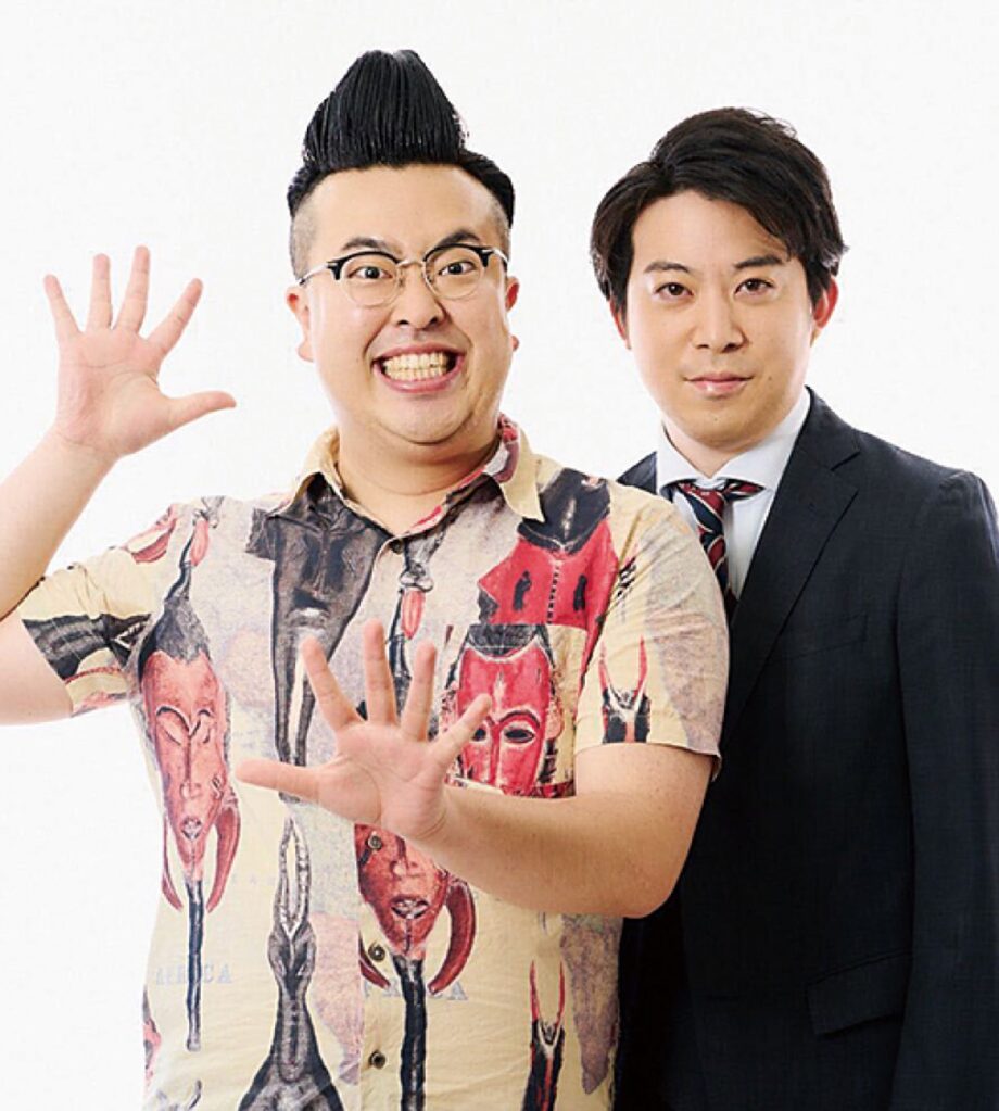 横須賀市浦賀出身「オッパショ石」漫才＆ラップのライブ笑（ショー）