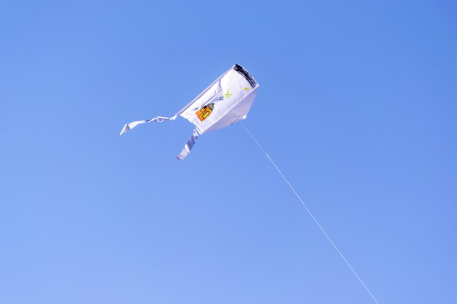 5月13日開催　手作り凧を大空へ 「えびな凧揚げまつり」