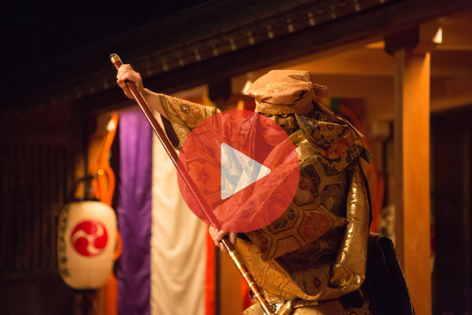 ＜約40秒でわかる＞丹沢大山・秋の風物詩「大山火祭薪能」幽玄の世界へと誘う