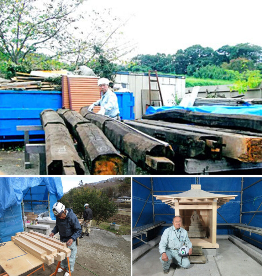 大工歴60年の職人が手掛ける和風住宅の新築、木造住宅の増築と改築（リノベーション）の専門「リベ湘南」