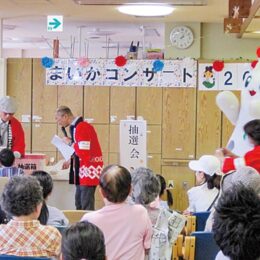 4年ぶり「舞柏ケアプラザまつり」ステージ発表・工作などの展示コーナー・民芸品販売・誰でも参加可能な抽選会も実施！＠横浜市戸塚区　舞岡柏尾地域ケアプラザ