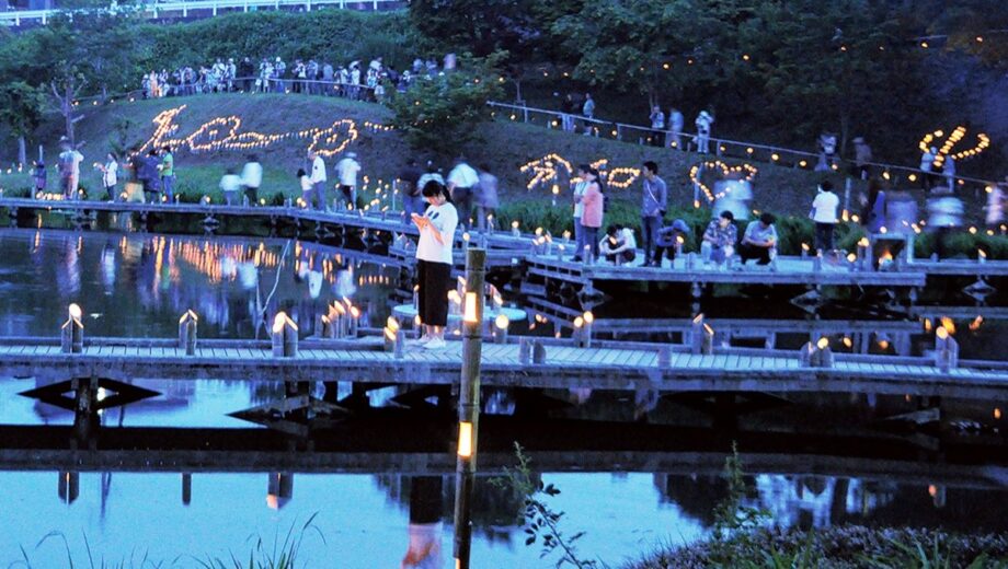【2023年5月20日】幻想的な光のアート「竹灯籠の夕べ」４年ぶりに開催＠中井町厳島湿生公園