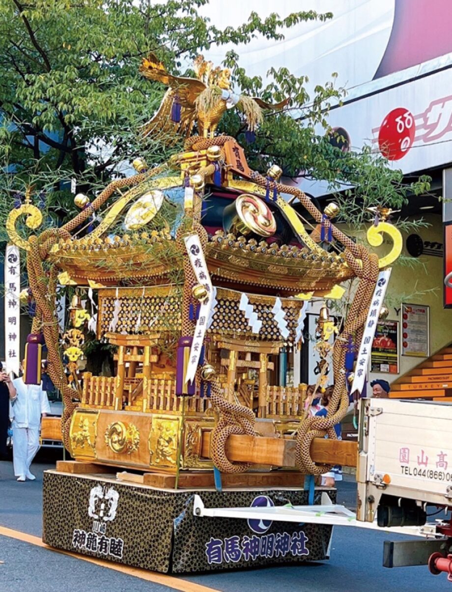 関東最大級の神輿 有馬神明神社＜2022年10月28日号＞