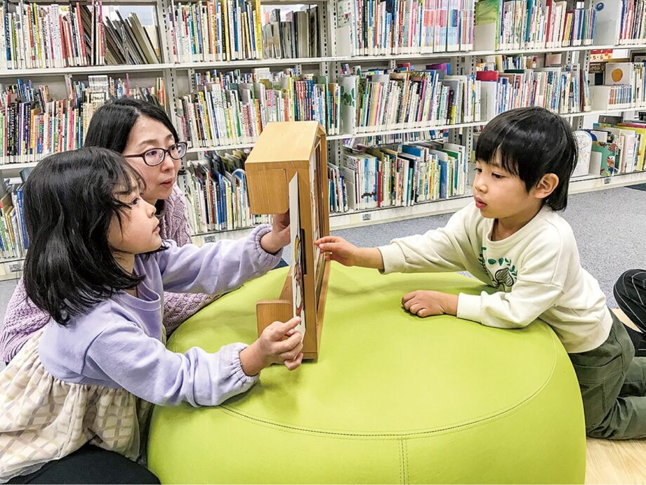 【毎週土曜にオープン】湘北短期大学に おやこ図書館＠厚木市
