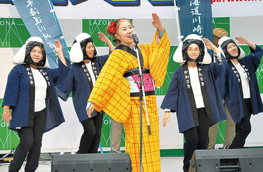 「川崎おむすび音頭」を秋のシンポジウムで踊ろう～踊り手仲間を募集中【2023年８月31日申込締切】
