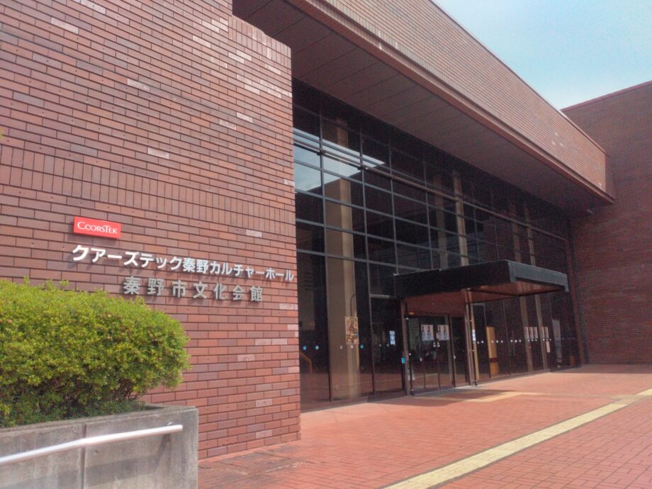 2023年７月２日「第１回神奈川メダカ品評会」クアーズテック秦野カルチャーホール（秦野文化会館）