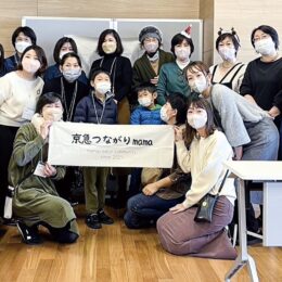 横浜市南区、ビエラ蒔田で母親主体の「つながりマルシェ」2023年6月11日