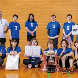 東鋼親和会がＶ 　田島地区女子バレーボール【2023年6月9日】