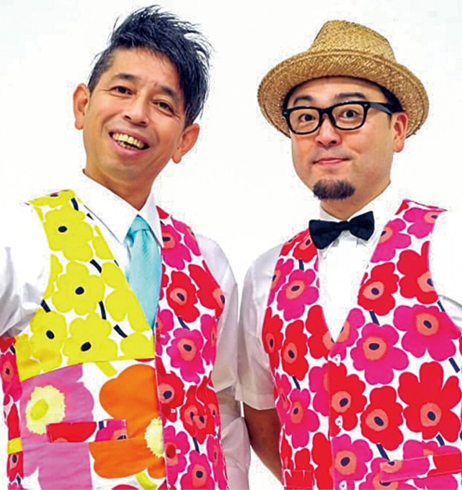 <要事前申込>横浜市旭区の「ひなたぼっこサテライト」みんなで1周年を祝おう