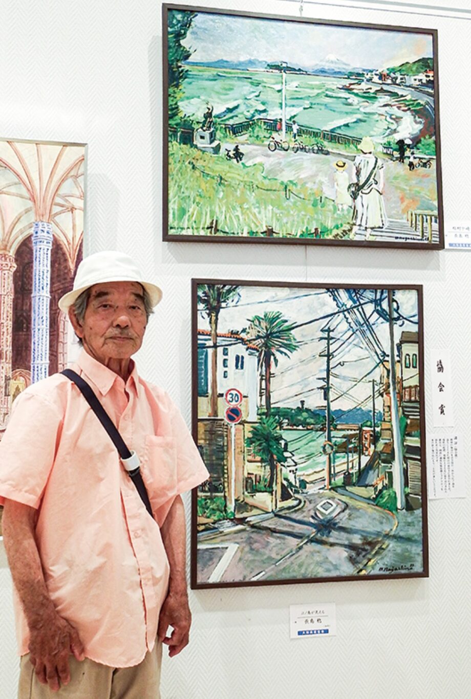 大和市福田在住長島稔さん 初出展で最高位 「大和展」6月25日まで