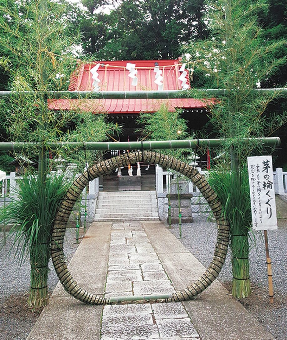 横浜市旭区 八幡神社 2024年6月30日 夏越大祓（なごしのおおはらえ）で疫病退散願う 人形供養祭も