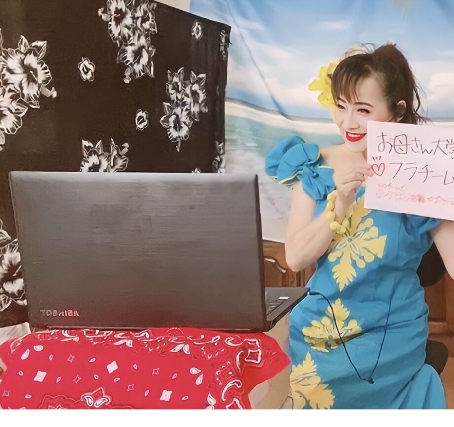 ＜2023年7月1日＞ライブ配信「戸塚から全国へ！１００人リレー10時間オンラインＬＩＶＥ配信」