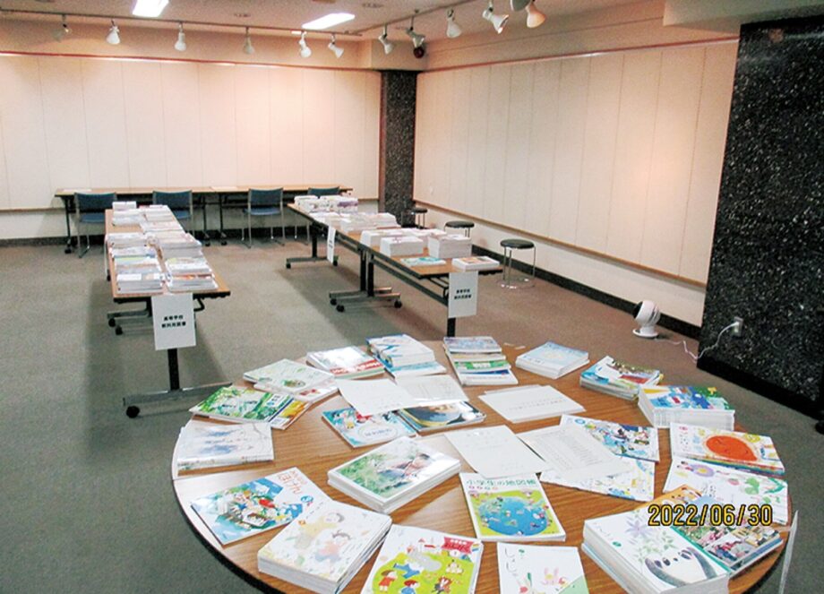川崎市内各区で２０２４年度使用の教科書の展示会【６月9日～】アンケートに意見の記載も