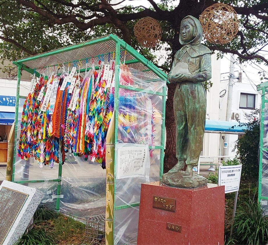 【７月10日まで】ガラスのうさぎ像に平和の願いを込め千羽鶴を募集＠二宮町
